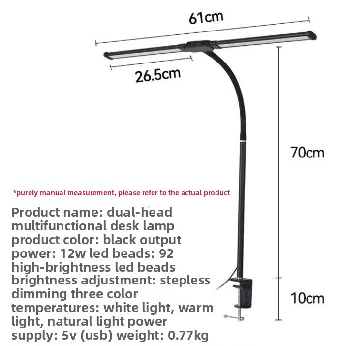 LED desk lamp