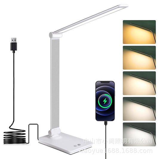 LED Desk Lamp