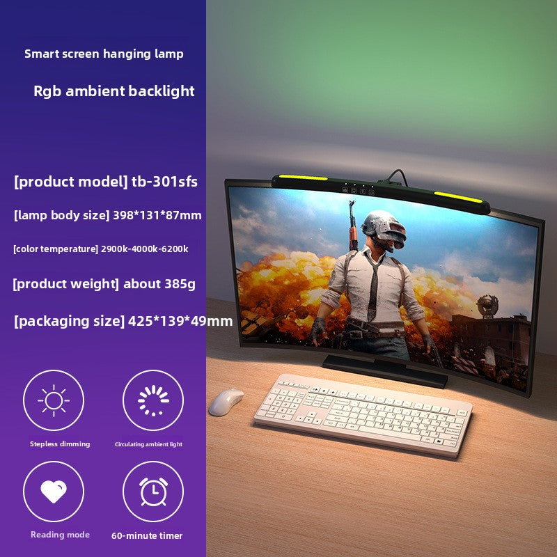 LED Desk Lamp