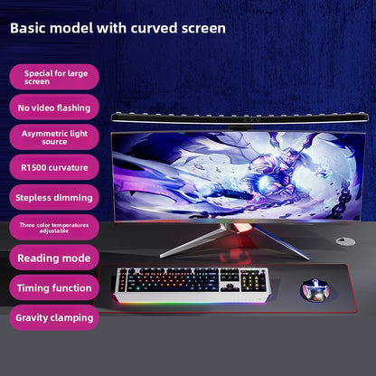 LED Desk Lamp