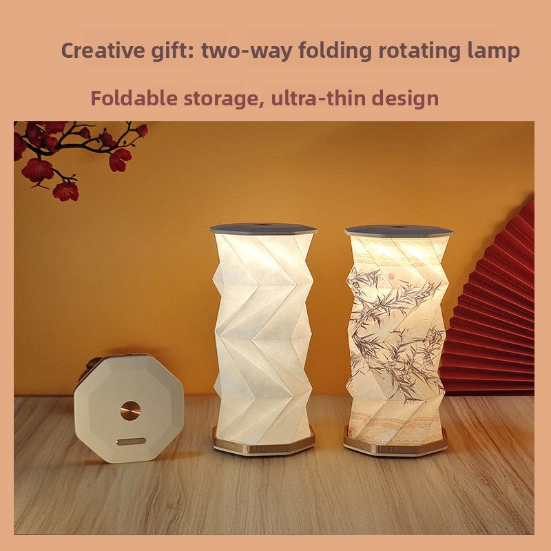 LED Desk Lamp