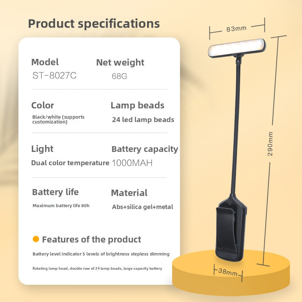 LED Desk Lamp