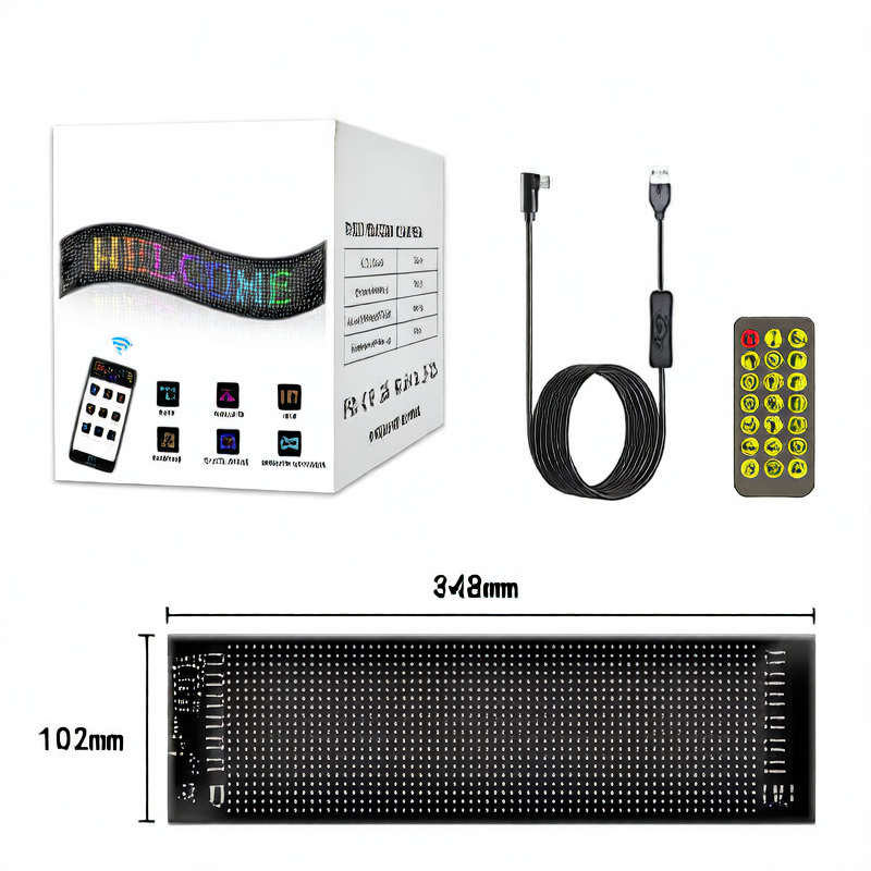 LED display screen
