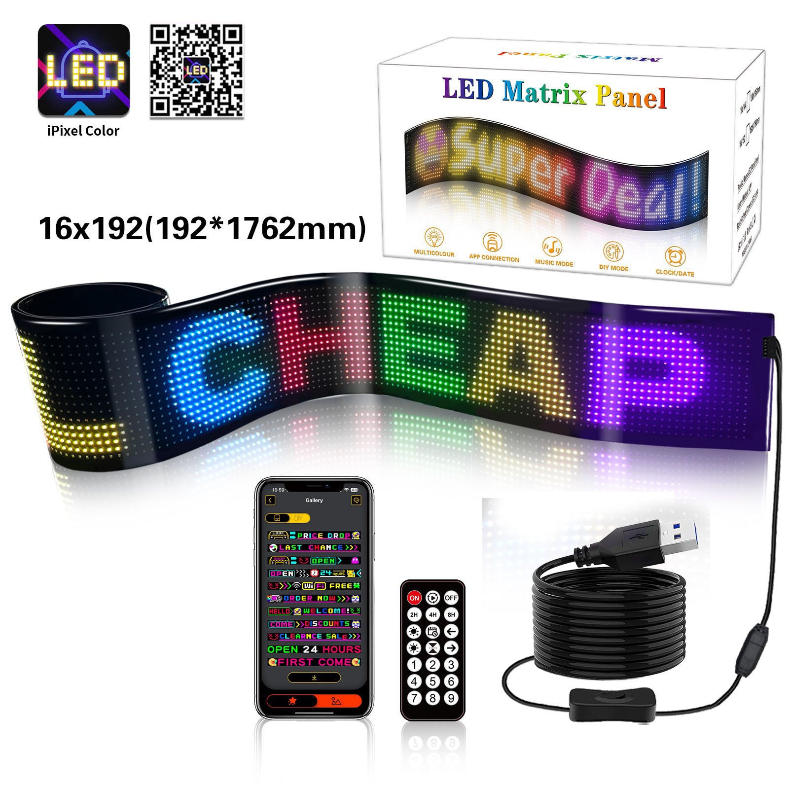 LED display screen