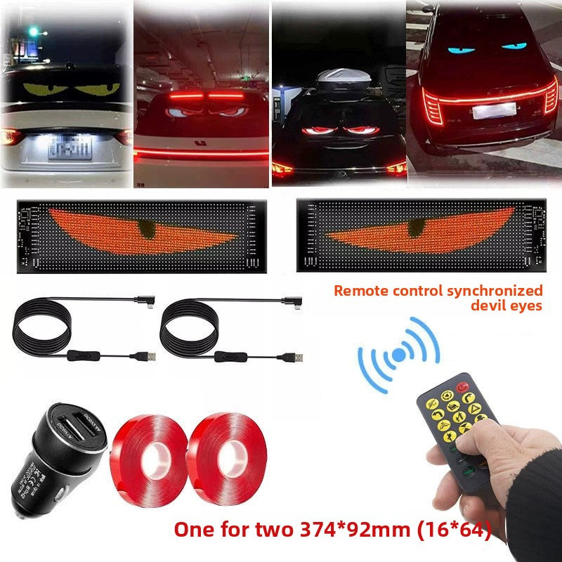 LED display screen