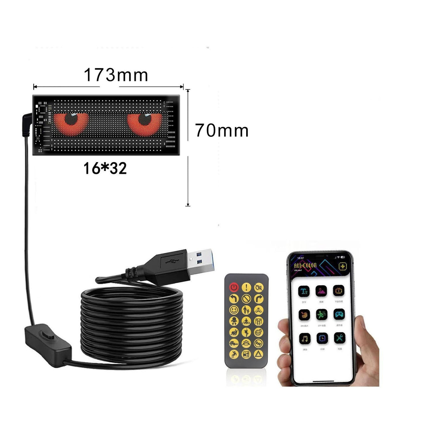 LED display screen