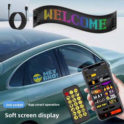 LED display screen