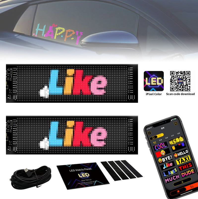 LED display screen