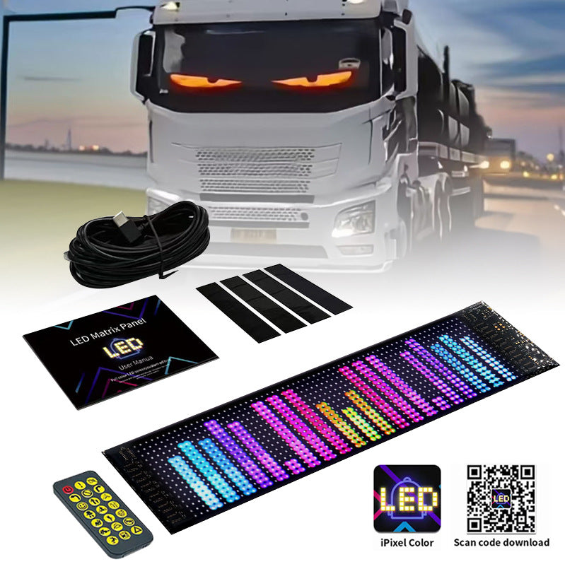LED display screen