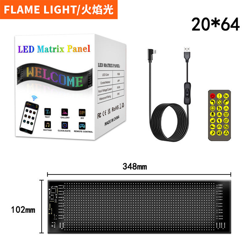 LED display screen
