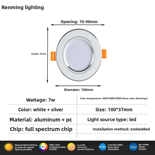 LED Downlight