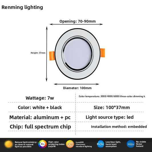 LED Downlight