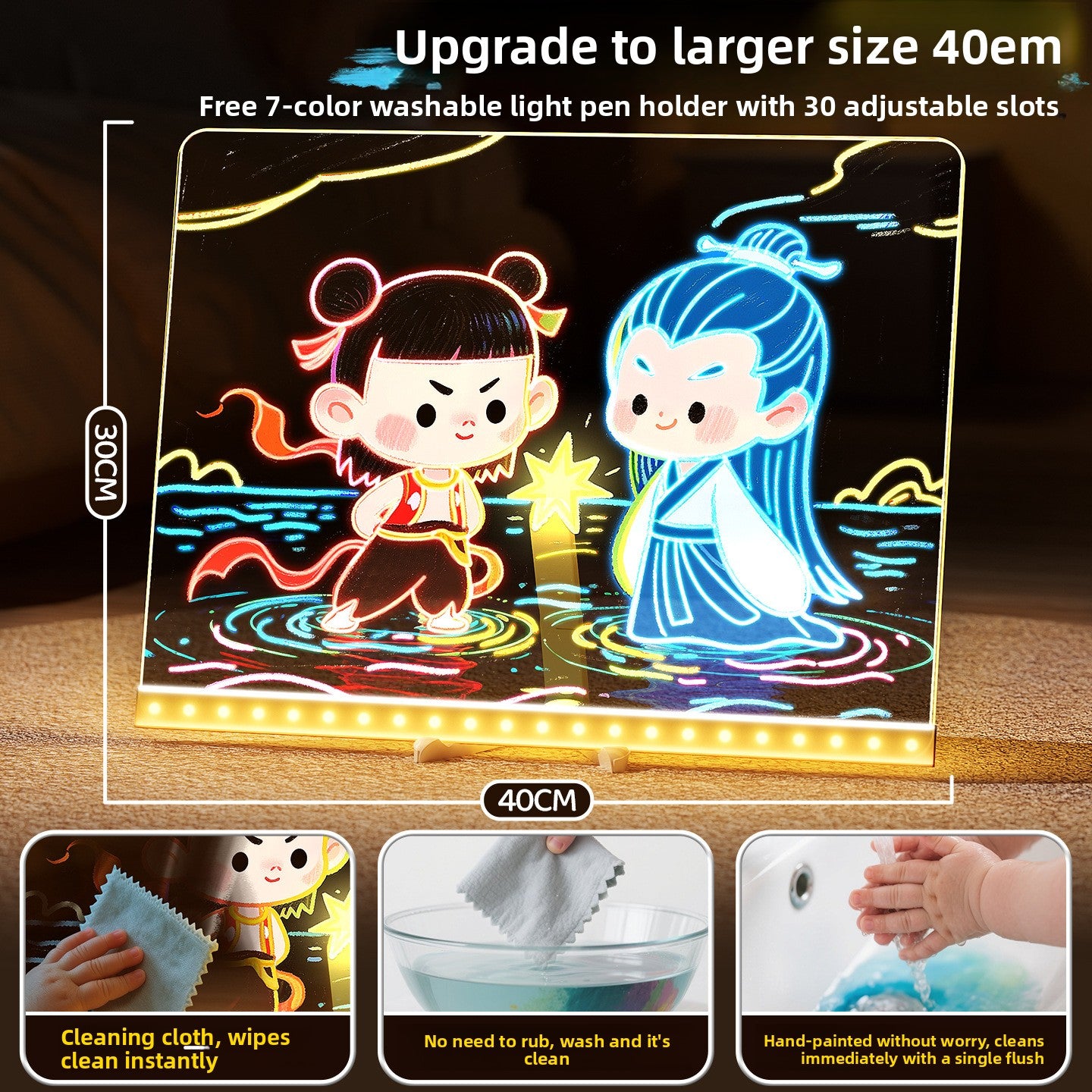 LED Drawing Board