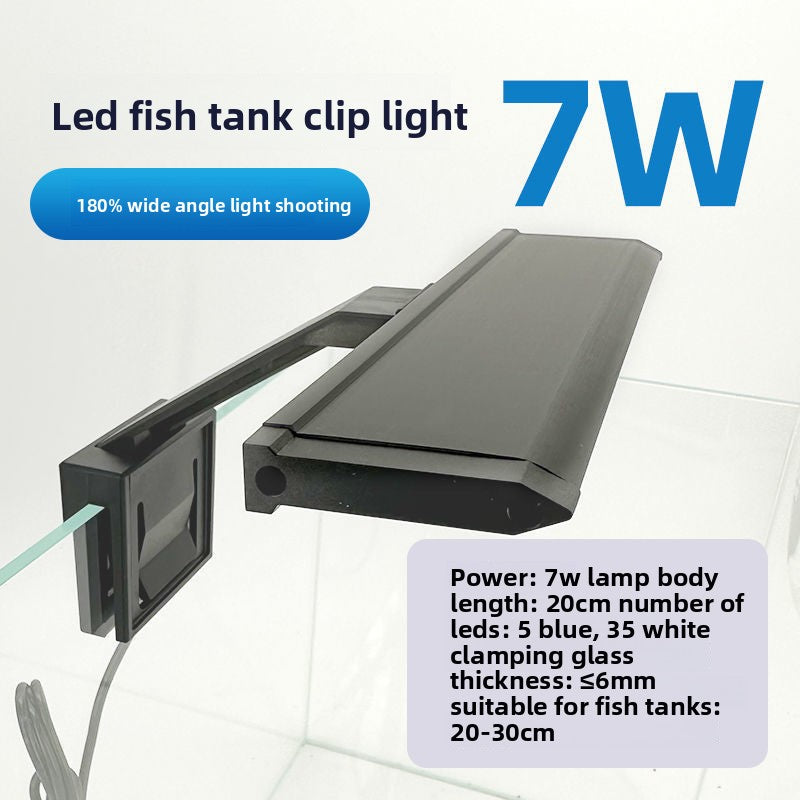 led fish tank lamp