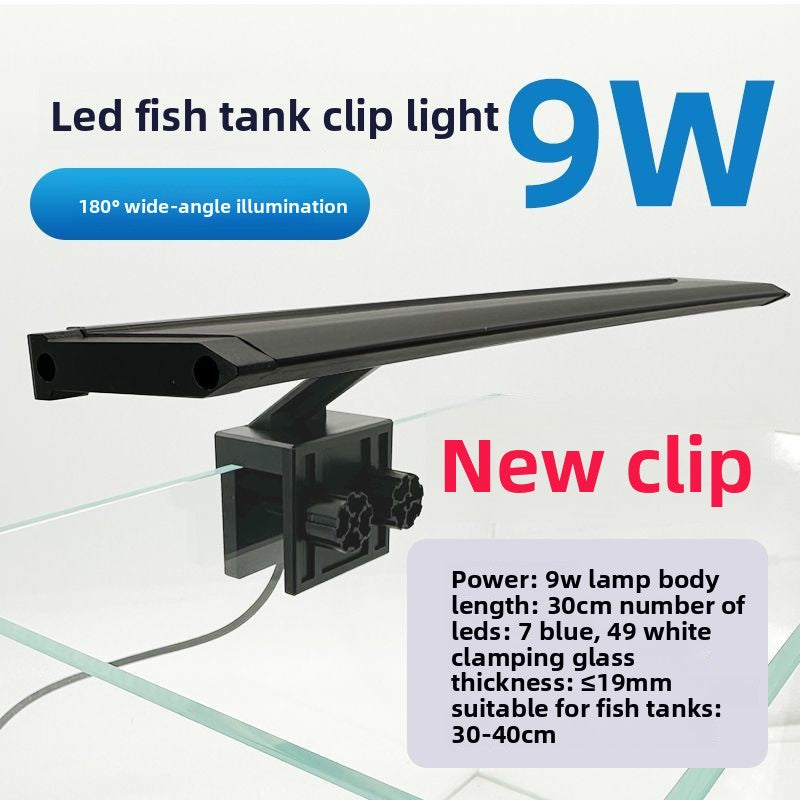 led fish tank lamp