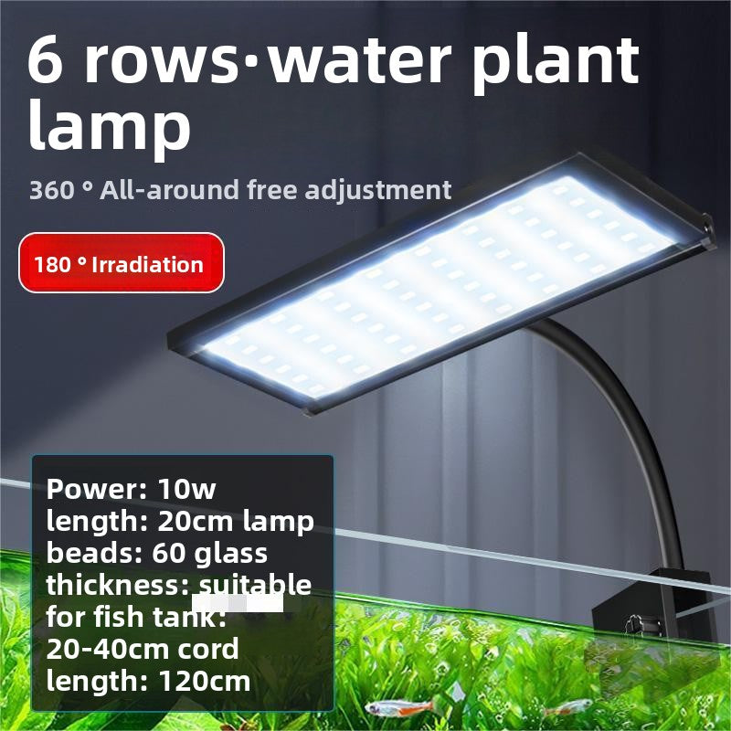 led fish tank lamp