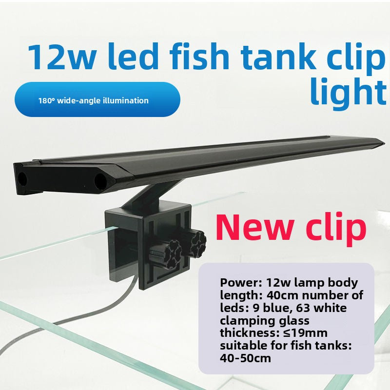 led fish tank lamp