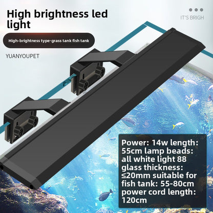 led fish tank lamp
