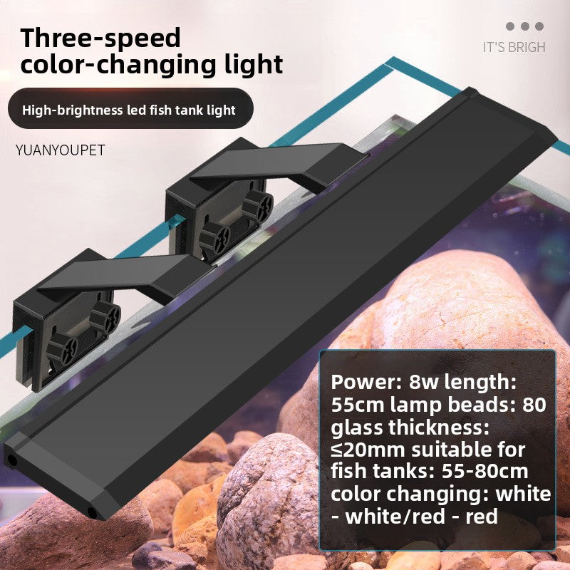 led fish tank lamp
