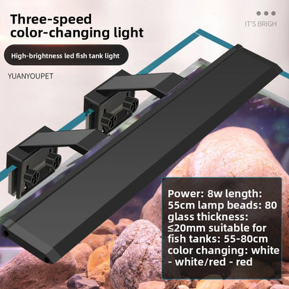 led fish tank lamp
