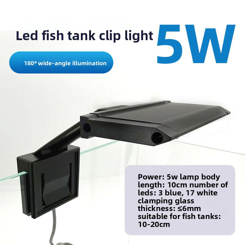 led fish tank lamp