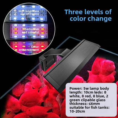 led fish tank lamp