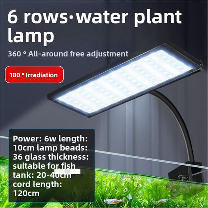 led fish tank lamp