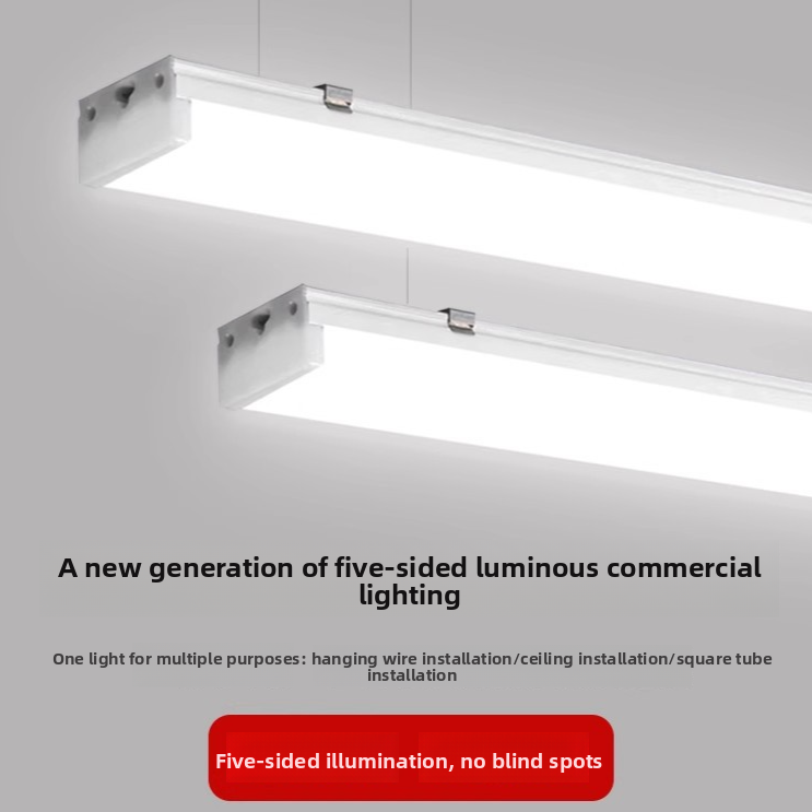 LED five-sided luminous strip lights