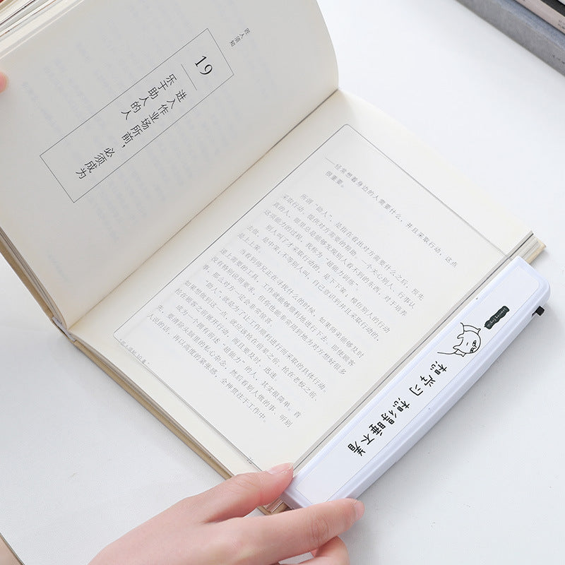 LED flat-panel night vision reading lamp