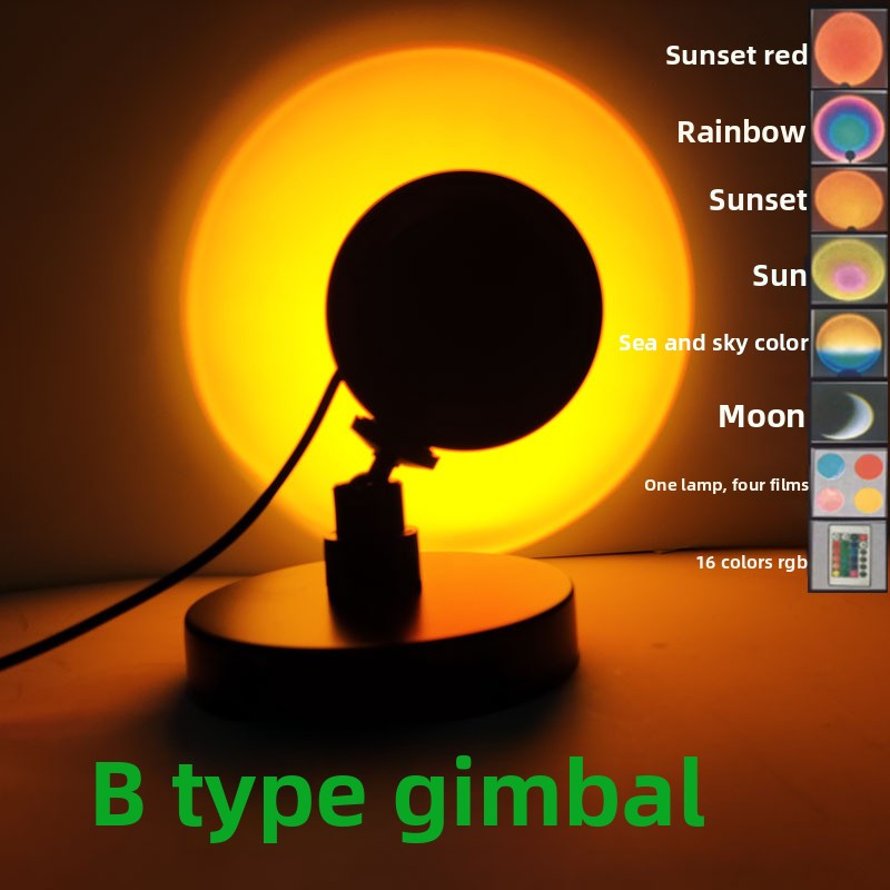 LED floor lamp