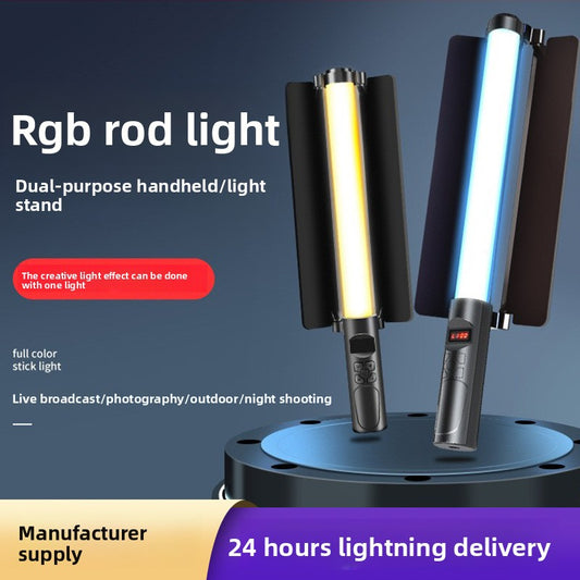 led handheld fill light