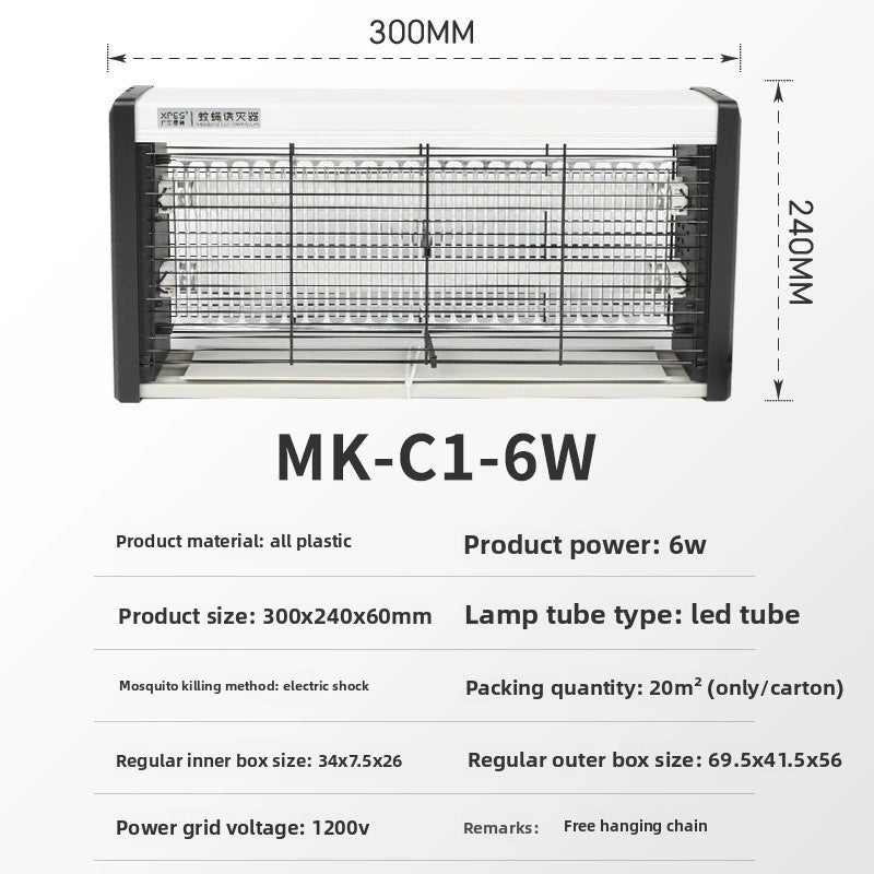 LED Insect Killer Lamp Wall Mounted Commercial Use