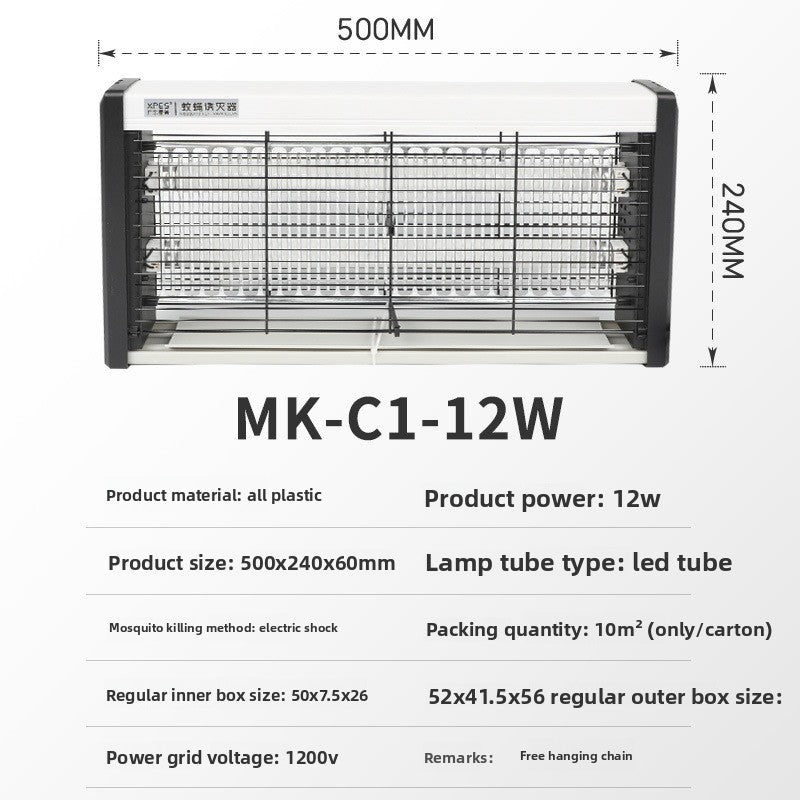 LED Insect Killer Lamp Wall Mounted Commercial Use