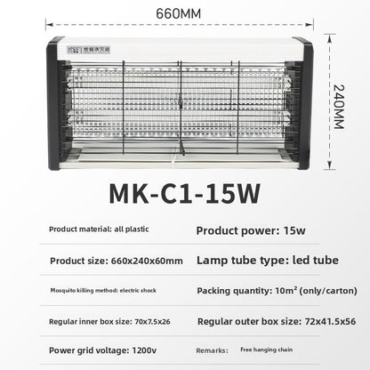 LED Insect Killer Lamp Wall Mounted Commercial Use