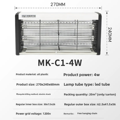 LED Insect Killer Lamp Wall Mounted Commercial Use