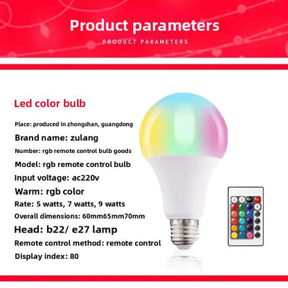 LED light bulb