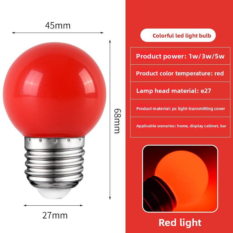 LED light bulb