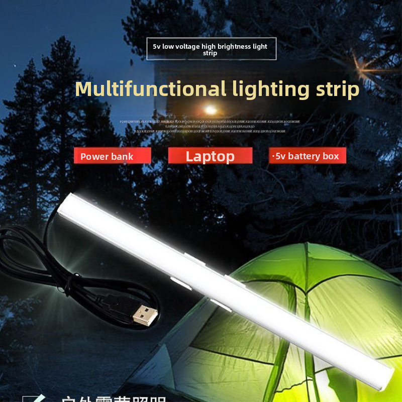 LED Light Strip