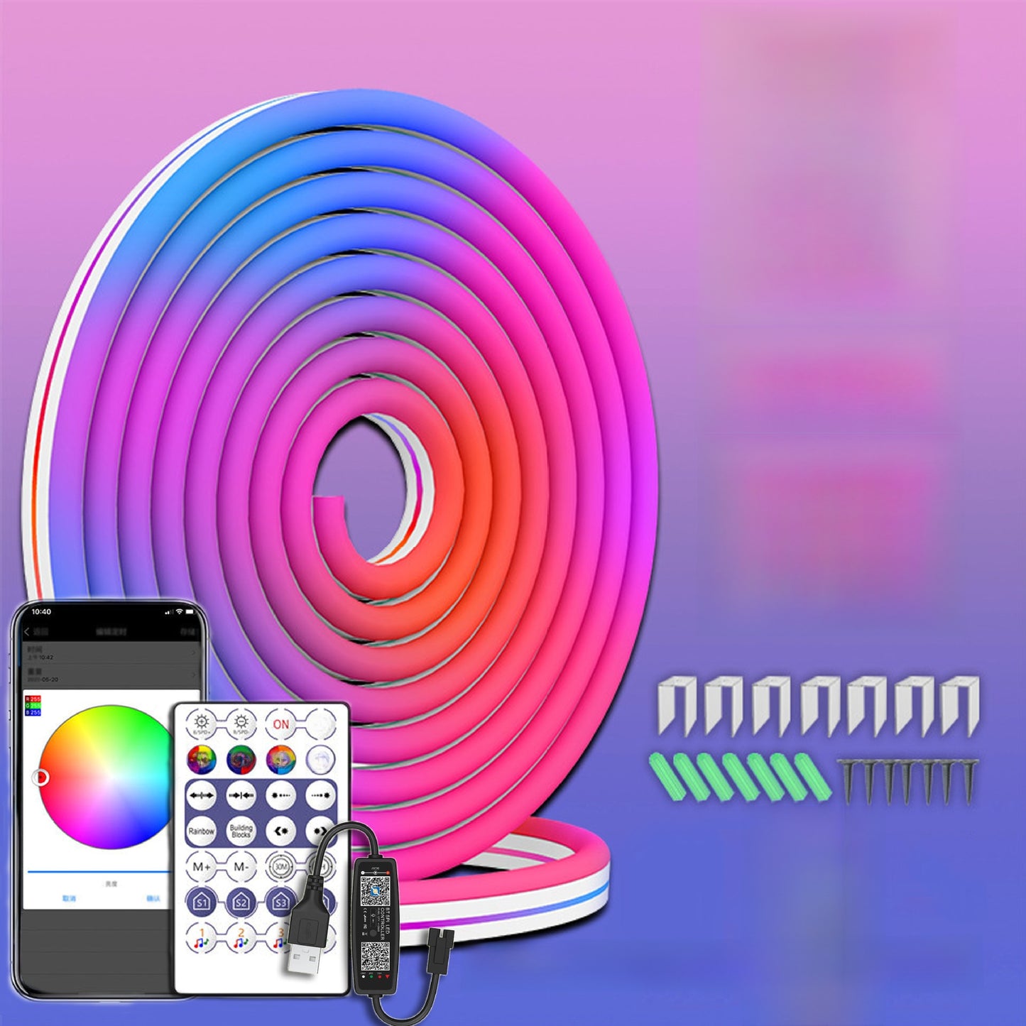 LED Light Strips