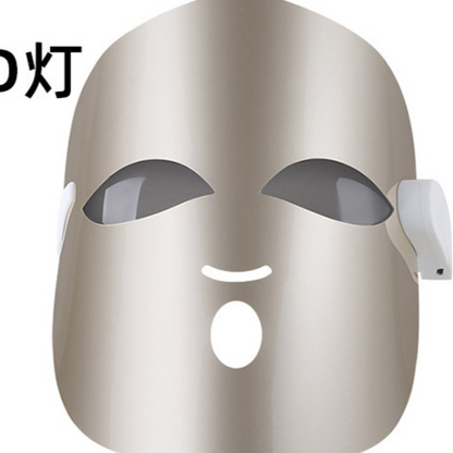 LED Light Therapy Facial Mask