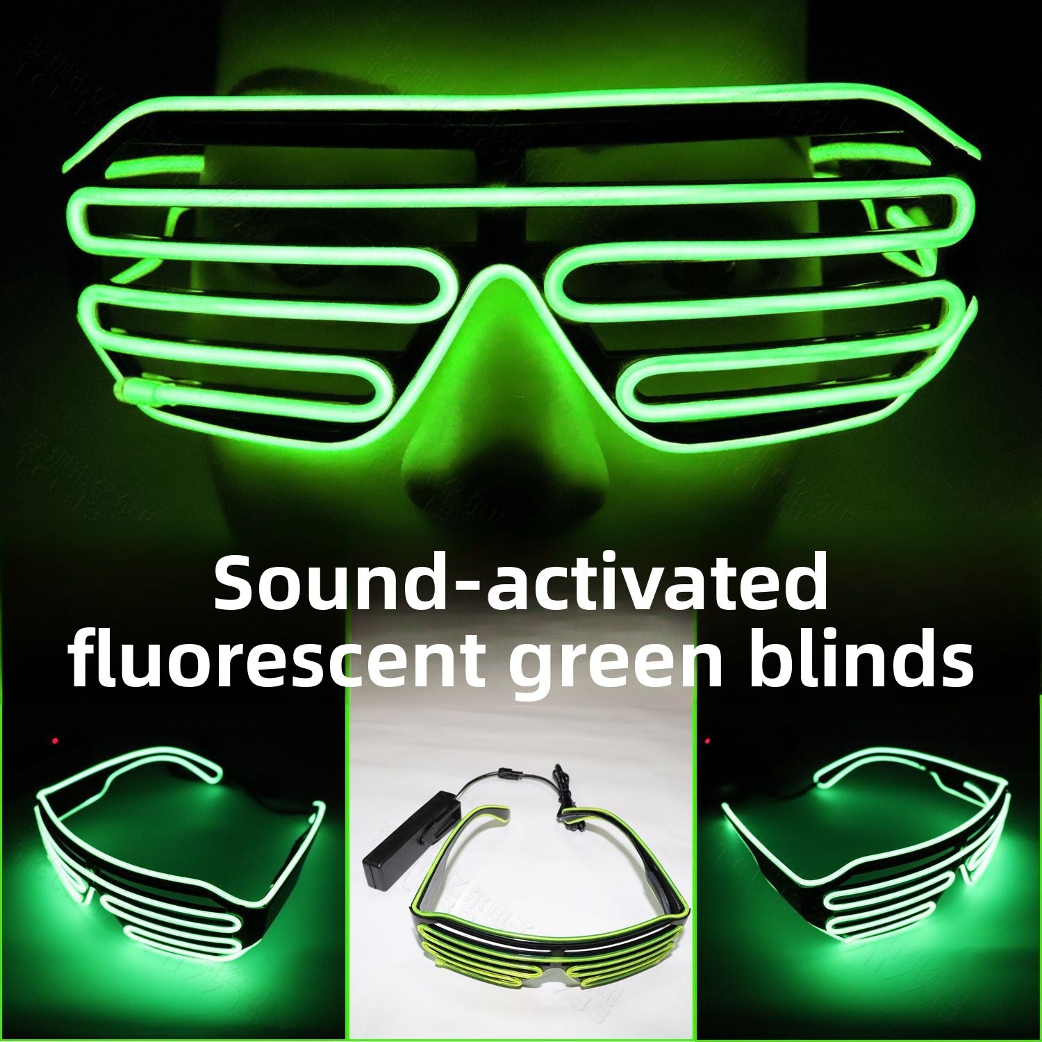 LED Light Up Performance Glasses
