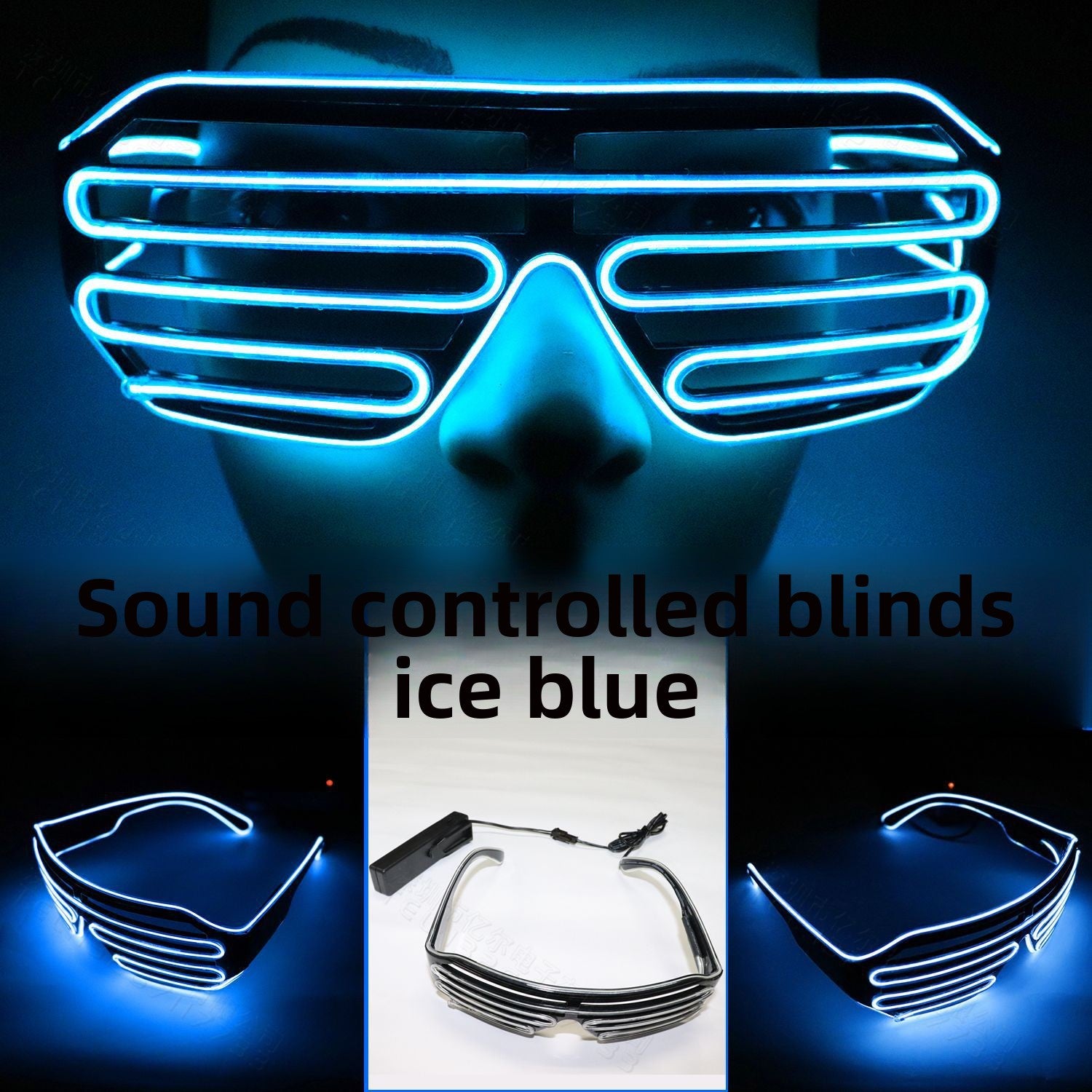 LED Light Up Performance Glasses