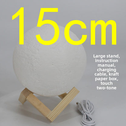LED Moon Lamp