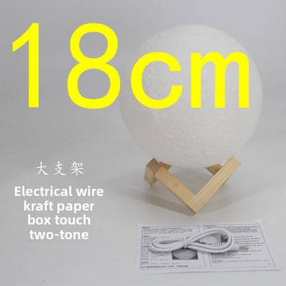LED Moon Lamp