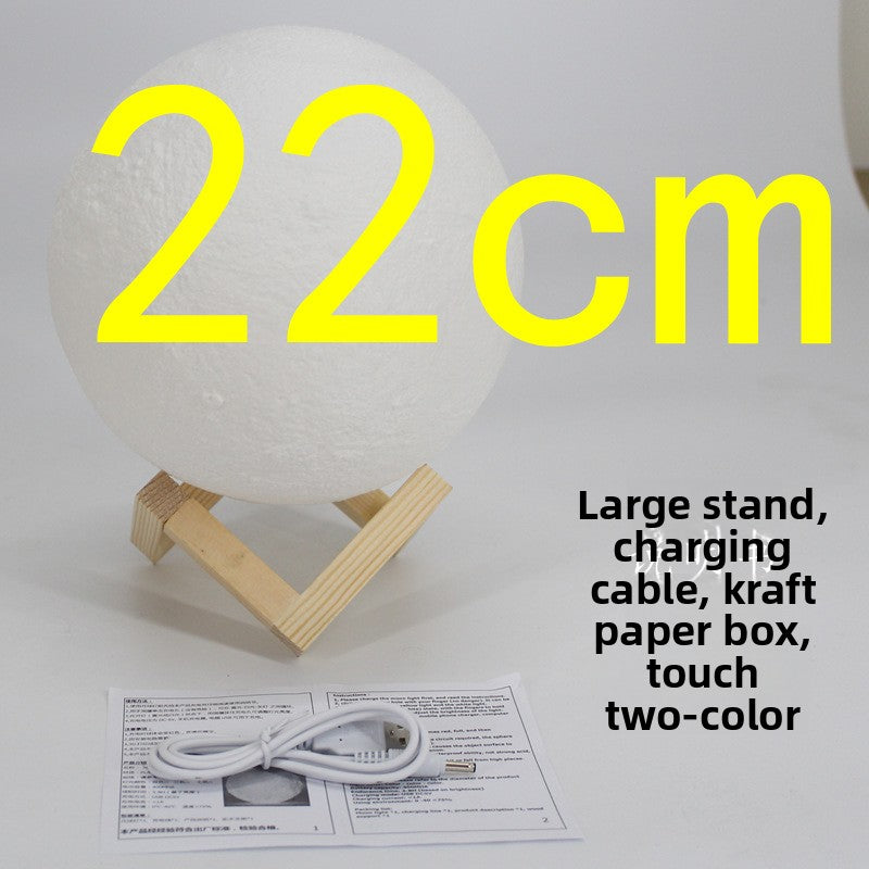 LED Moon Lamp