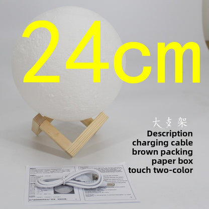 LED Moon Lamp