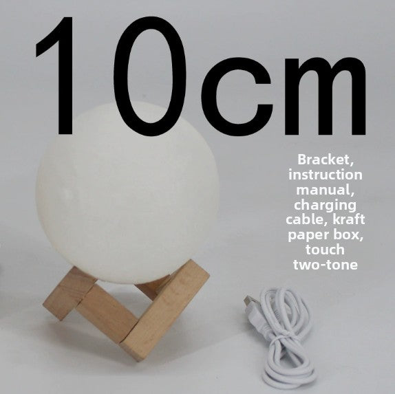LED Moon Lamp