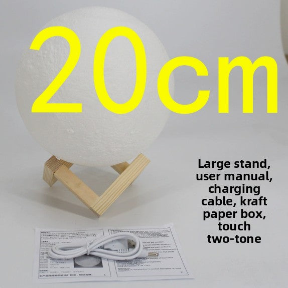LED Moon Lamp