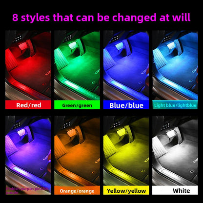 LED multi-color atmosphere lights