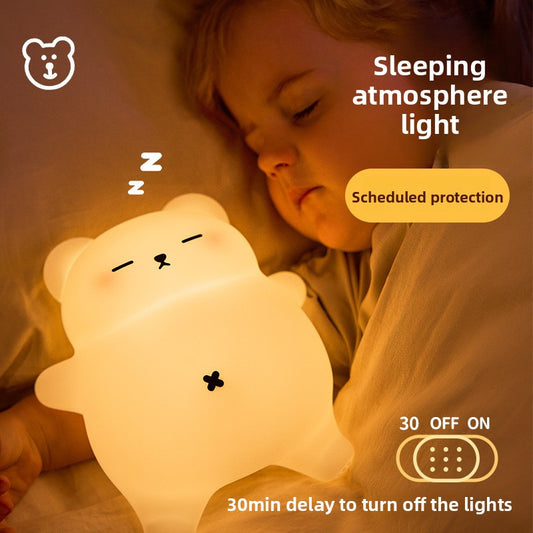 LED Night Light